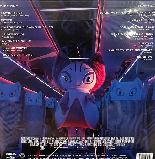 Bullet Train, Soundtrack- Various Artists. "White Death" Limited Edition 180g Vinyl