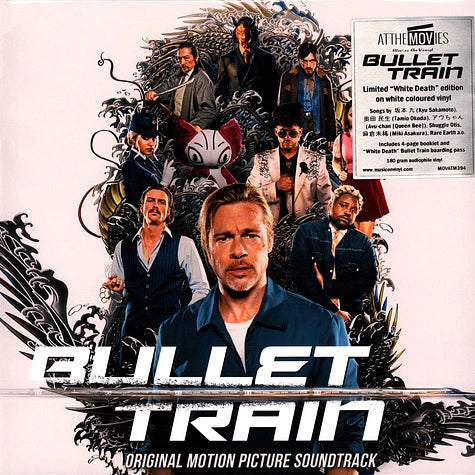 Bullet Train, Soundtrack- Various Artists. "White Death" Limited Edition 180g Vinyl