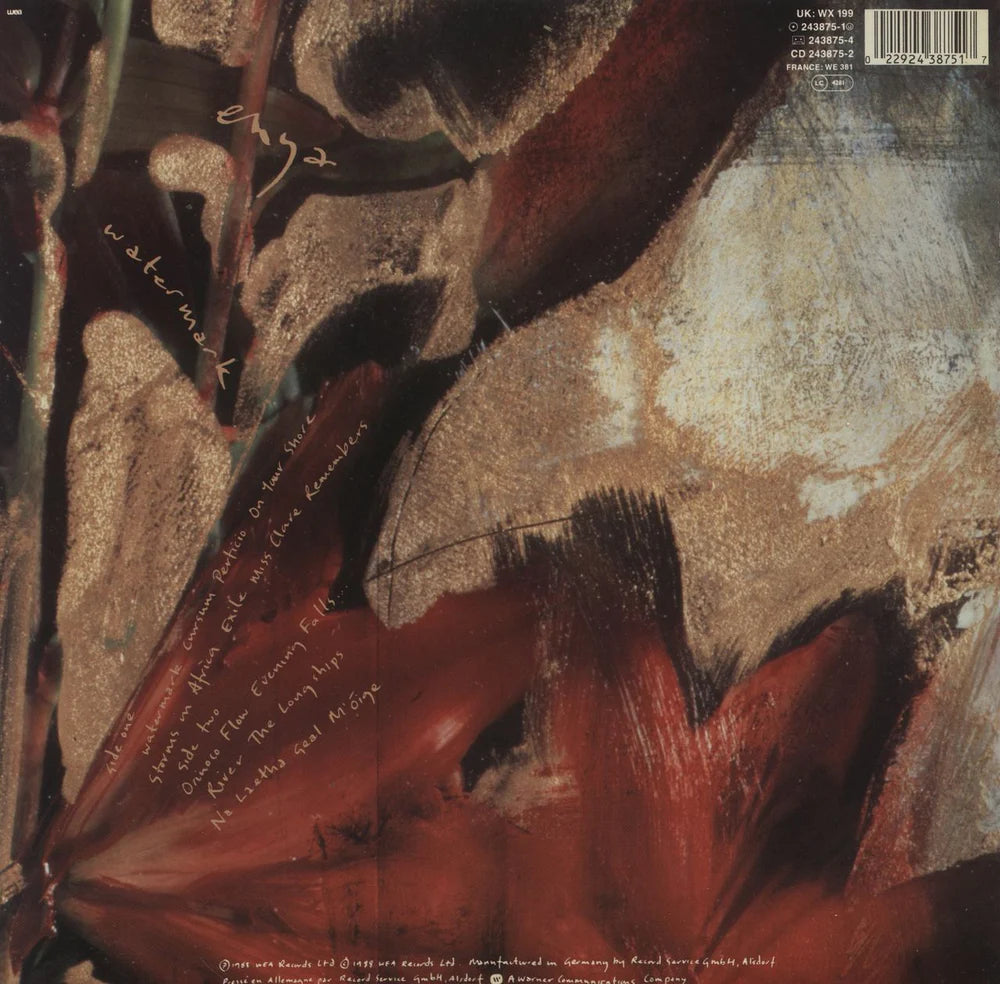 Enya- Watermark. Reissue Black Vinyl